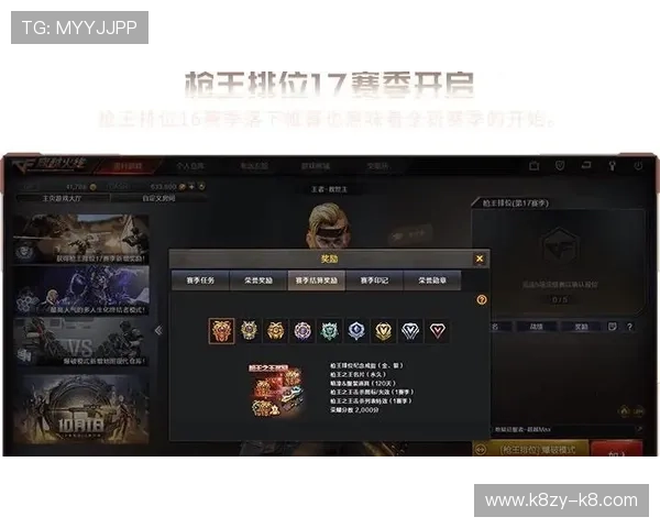 凯发ag中国官网游戏种类及玩法介绍全面解析