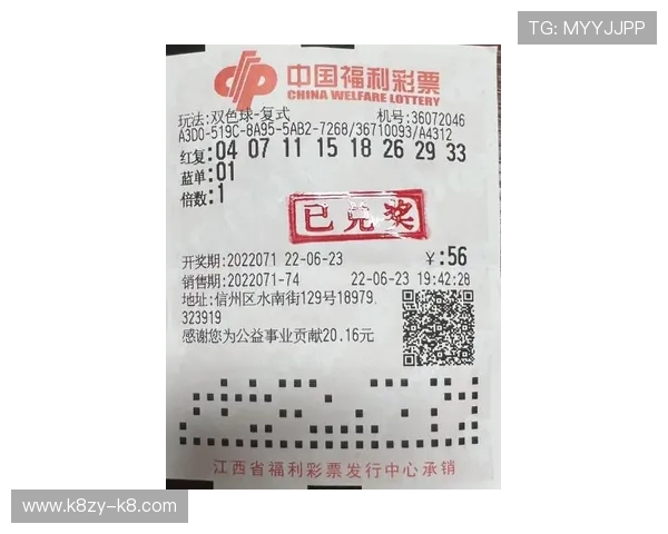 凯发KENO彩票中奖技巧分享，提升中奖概率的实用策略和经验