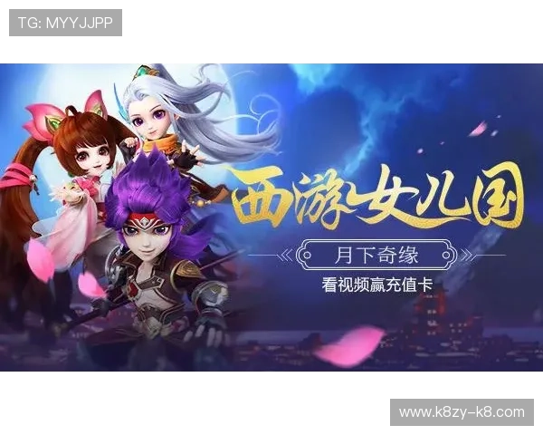 凯发FC电子游艺：领先行业的电子游艺平台助你轻松赢取丰厚奖励