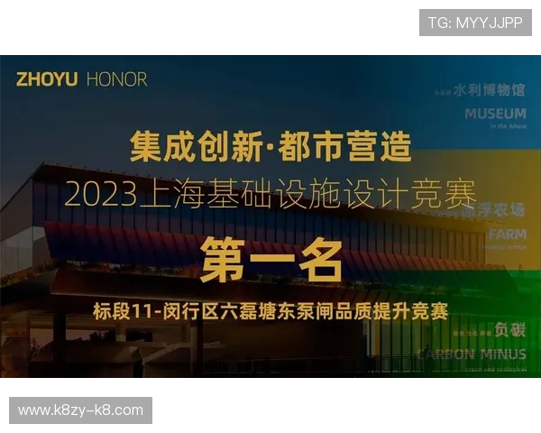 凯发K8旗舰厅注册平台安全支付方式，保障您的每一次交易都安全可靠