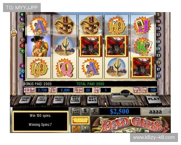 凯发旗舰厅注册下载app，轻松开启精彩博彩体验，享受多样化游戏娱乐内容