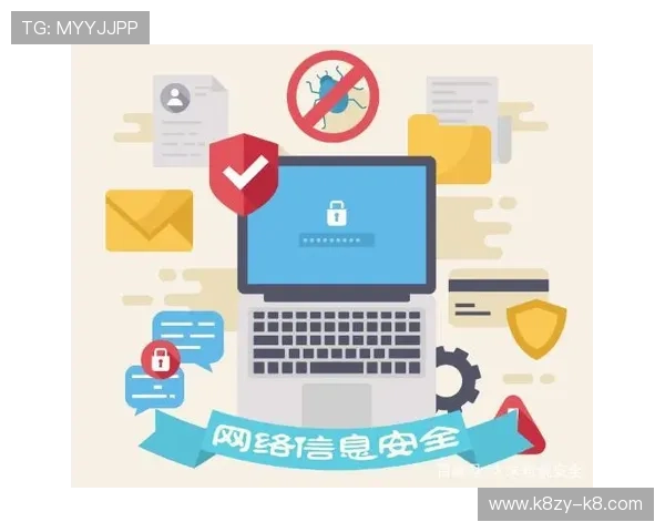 玩ag技巧会员登录过程中如何确保个人信息安全与隐私保护 玩ag技巧会员登录过程中如何确保个人信息安全与隐私保护