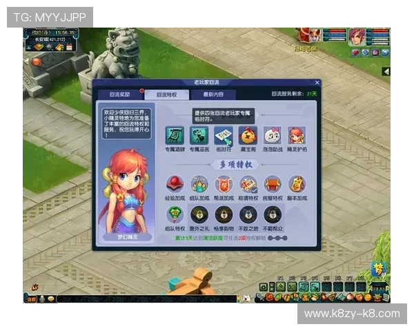 探秘天博真人的多元化游戏平台，为玩家提供娱乐新选择