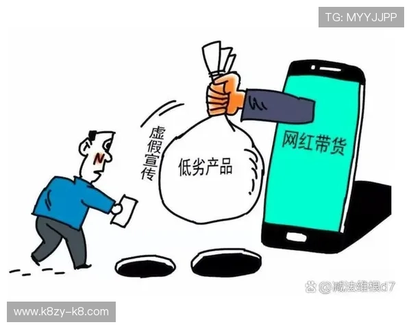 如何选择正规的od真人娱乐平台避免虚假平台保障您的资金安全推荐