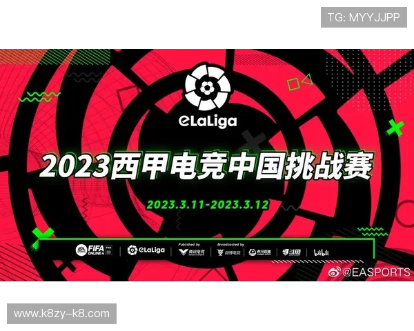 西甲ag官网高清直播播放平台使用技巧与用户体验提升建议