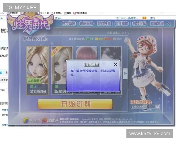 凯发线上客户端免费下载，轻松开启精彩游戏体验，随时随地畅享娱乐盛宴