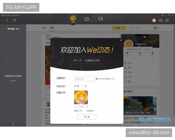 凯发官网平台用户评价，真实玩家分享使用体验与建议
