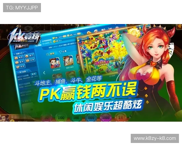 极速炸金花官方平台提供安全稳定的游戏环境，确保每一场比赛公平公正进行