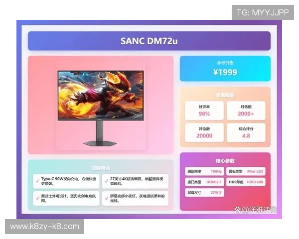凯发MG电子游戏：畅享极致娱乐体验的最佳选择