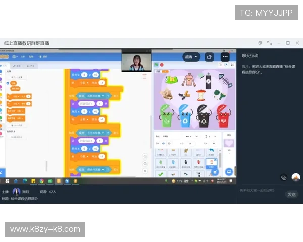 凯发包桌百家乐：丰富的奖金制度激发玩家持续参与热情