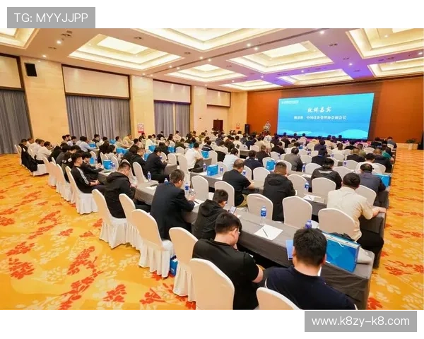 K8凯发线上开户流程详解助你轻松开启线上娱乐新体验