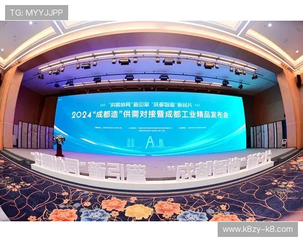 K8凯发官网下载地址大全，官方推荐安全可靠的下载链接