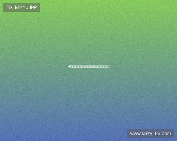 K8凯发官网首页多平台同步上线,满足不同用户的多样化需求 K8凯发官网首页多平台同步上线,满足不同用户的多样化需求