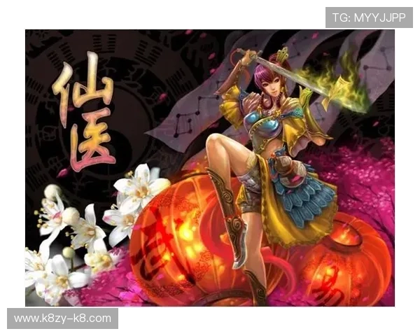 一键下载安装k8游戏盒子电脑版，开启便捷游戏管理与丰富娱乐体验