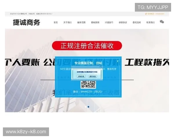 凯发K8.com中国官网多平台同步运营，支持手机、平板和PC多终端访问