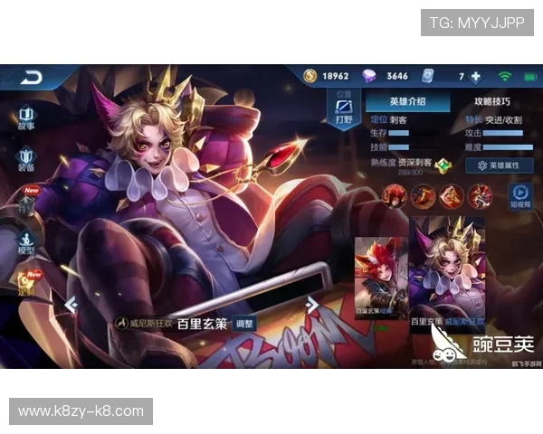 凯发娱乐真人视讯如何选择优质平台，提升游戏体验的实用指南