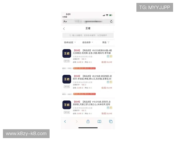 全面解析凯发PT电游的安全保障措施让玩家放心畅玩无忧 全面解析凯发PT电游的安全保障措施让玩家放心畅玩无忧
