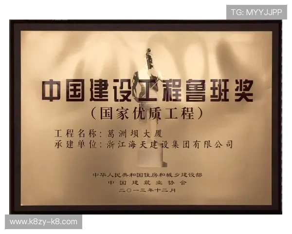 凯发娱乐旗舰厅下载官网提供专业的技术支持与快速响应的客户服务体系 凯发娱乐旗舰厅下载官网提供专业的技术支持与快速响应的客户服务体系