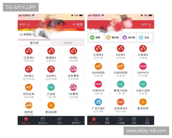 凯发IM体育平台全面解析如何选择最安全可靠的体育博彩平台 凯发IM体育平台全面解析如何选择最安全可靠的体育博彩平台