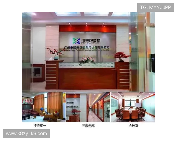 k8凯发天生赢家一触即发剧情：如何利用剧情发展提升团队合作与战术布局