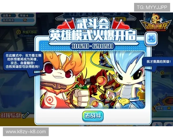 凯发单挑牛牛最新活动预告，丰富奖励等你来挑战