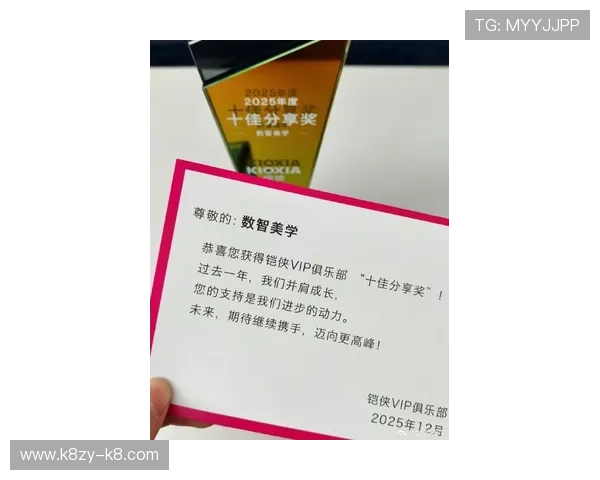 凯发体育官方网站最新优惠活动,丰富奖励助力玩家轻松赢取大奖 凯发体育官方网站最新优惠活动,丰富奖励助力玩家轻松赢取大奖