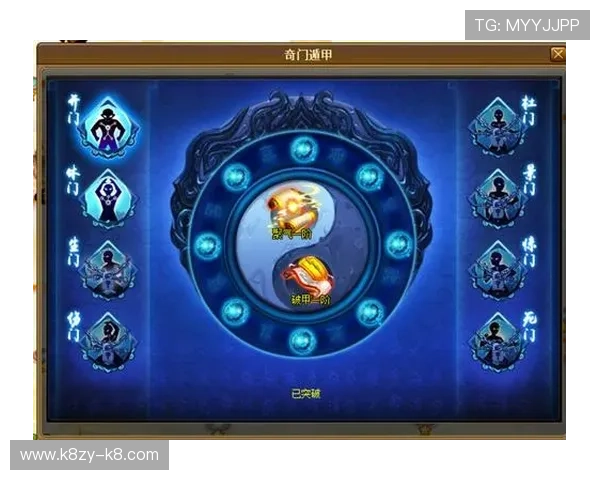 凯发备用登陆免费下载，支持多语言界面满足全球玩家需求