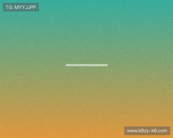 凯发娱乐滚球盘加强风险控制体系，保障玩家资金安全与信息隐私