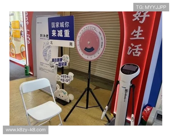 凯发娱乐一触即发引领创新潮流，智能化技术助力娱乐体验全面升级