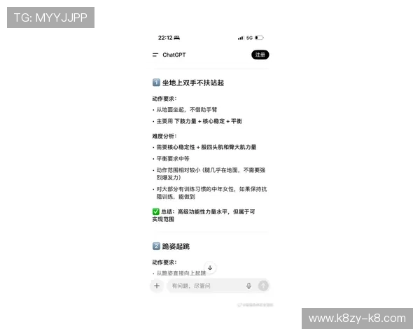 BTI体育官网游戏攻略大全涵盖最新版本技巧与实用操作建议提升你的游戏水平