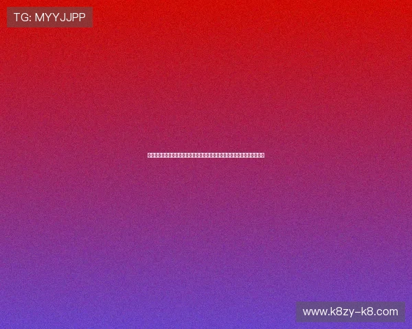 凯发娱乐真人视讯与多家知名品牌合作,丰富真人视讯内容不断提升用户体验 凯发娱乐真人视讯与多家知名品牌合作,丰富真人视讯内容不断提升用户体验