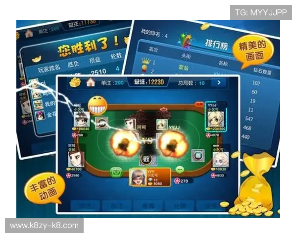 jj炸金花官网免费下载无需注册即可立即开启精彩刺激的炸金花对战体验