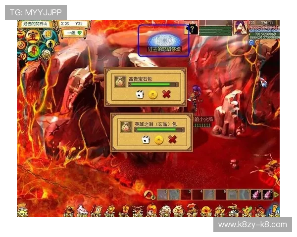 凯发旗舰厅登录最新版本下载指南确保账号安全与游戏顺畅体验 凯发旗舰厅登录最新版本下载指南确保账号安全与游戏顺畅体验