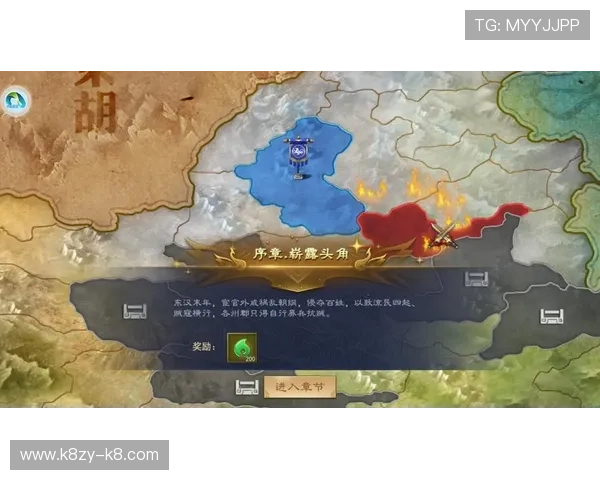 凯发官方首页官网为用户提供详细的游戏规则介绍和操作指南，帮助新手快速上手