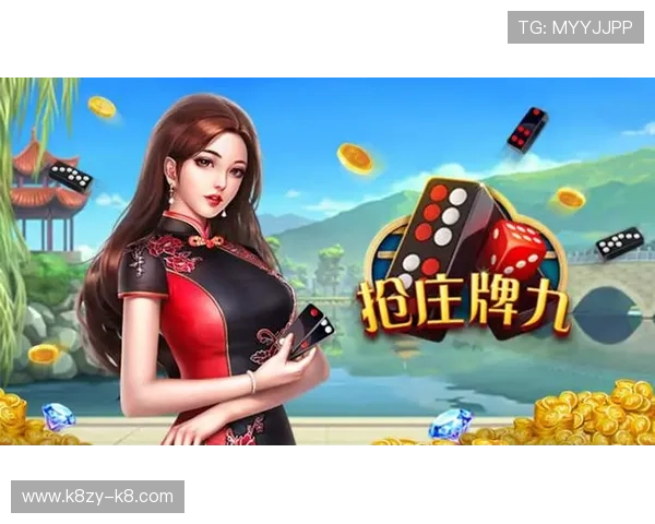 凯发抢庄牌九玩家评价与反馈真实体验助你选择优质平台 凯发抢庄牌九玩家评价与反馈真实体验助你选择优质平台