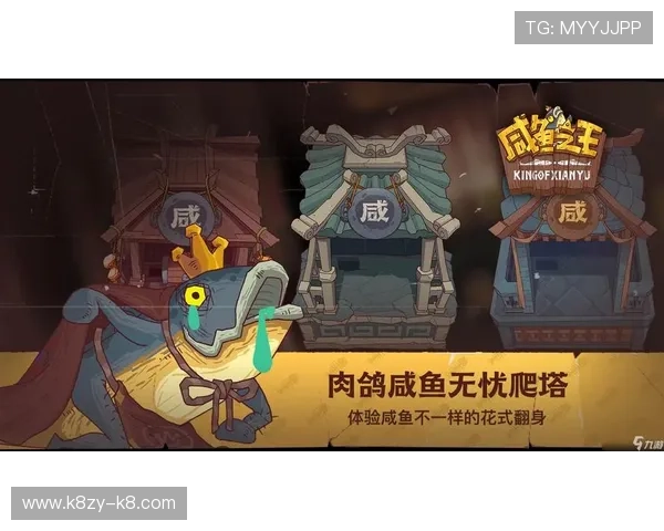 凯发九游娱乐手机登录最新版本下载，确保游戏体验流畅不卡顿的完整步骤