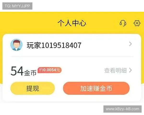 凯发集团下载官网支持多种支付方式，方便玩家快速充值与提现