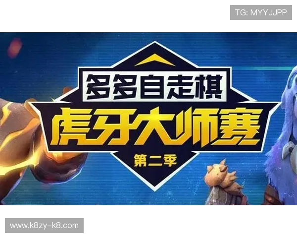 凯8娱乐新手指南帮助初次玩家快速了解游戏规则与技巧 凯8娱乐新手指南帮助初次玩家快速了解游戏规则与技巧