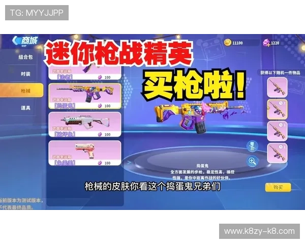 K8亚洲登陆后如何快速找到心仪的游戏内容