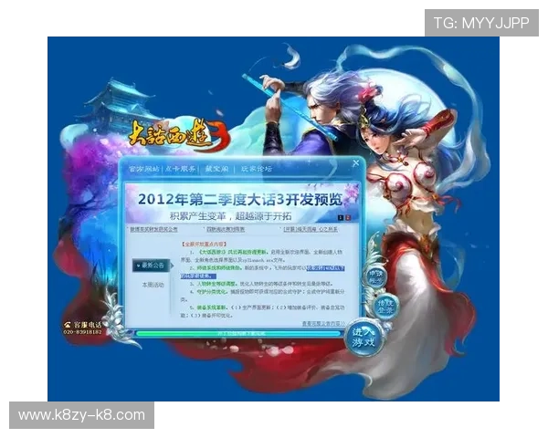 天天斗牛常见问题解答解决玩家在游戏中遇到的各种疑问帮助你顺利进行游戏