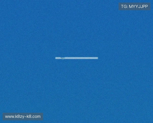 官方棋牌app下载安装流程全攻略，确保玩家快速安全体验丰富游戏内容