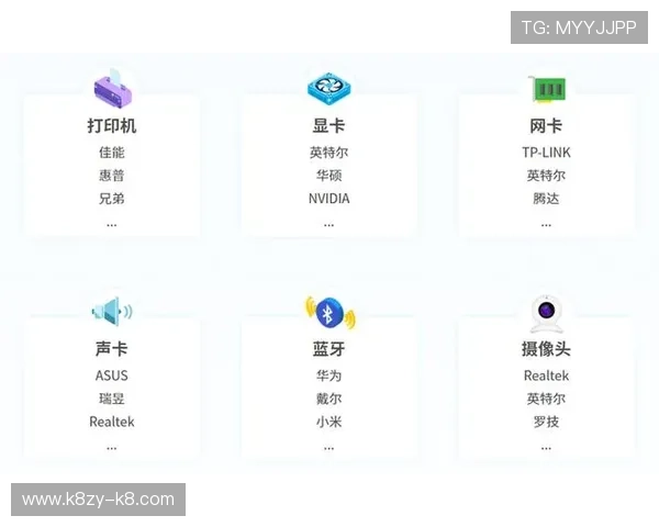 凯发手机app如何下载:常见问题解答与下载安装技巧分享 凯发手机app如何下载:常见问题解答与下载安装技巧分享