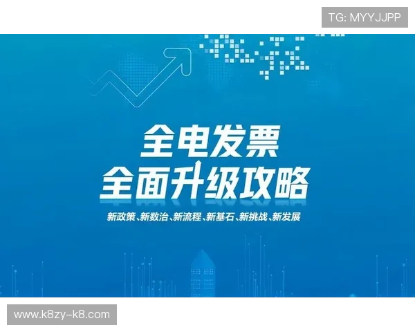 凯发手机网页版登录入口开启全新服务模式，助力用户实现随时随地的线上娱乐新体验