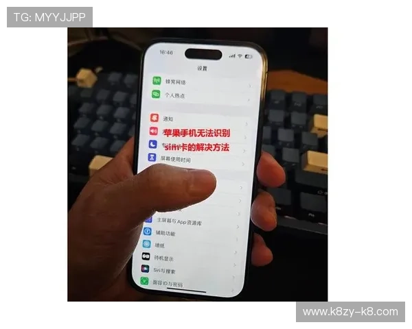 凯发手机版登录线路出现异常导致部分用户无法正常访问平台，技术团队迅速响应修复中