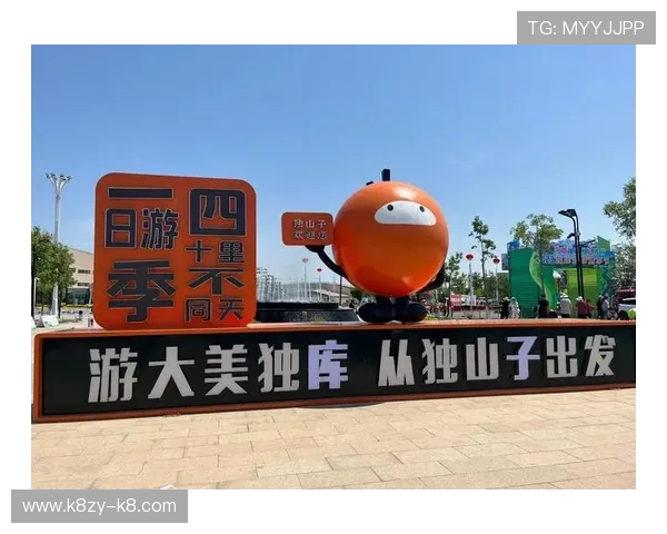 开运电游游戏让你在娱乐中收获好运,开启属于你的幸运之旅 开运电游游戏让你在娱乐中收获好运,开启属于你的幸运之旅