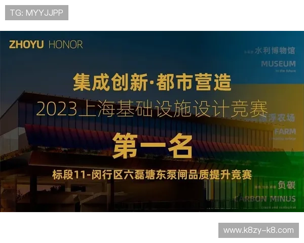 凯发旗舰厅官方地址2024年最新官方入口，确保玩家安全可靠