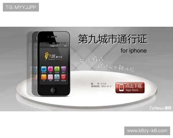 凯发手机娱乐官网官方平台提供专业的游戏服务，保障玩家的每一次游戏体验