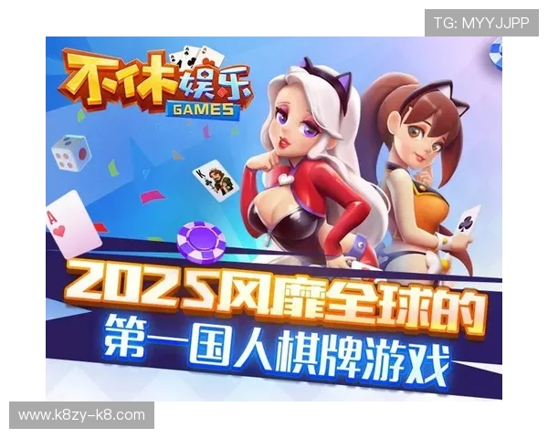 无需下载安装的斗地主游戏在线玩,满足不同玩家的休闲娱乐需求 无需下载安装的斗地主游戏在线玩,满足不同玩家的休闲娱乐需求