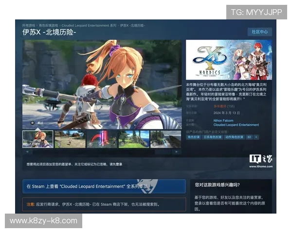 凯发旗舰厅客户端下载官网全面升级，提供更安全便捷的游戏环境赢得玩家广泛好评