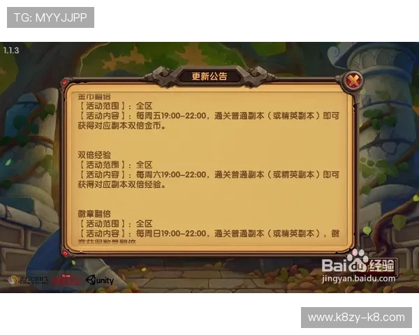 爱游戏电子官网安全可靠的充值平台详解保障你的每一笔交易